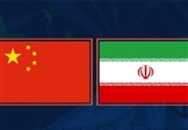 نگاه به شرق|کرانه‌های چالش و همکاری میان ایران و چین