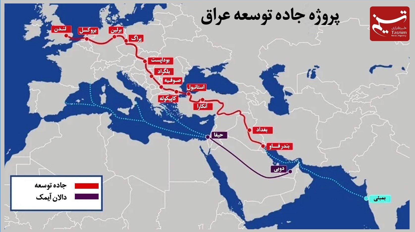 آخرین جزئیات از روند پیشرفت پروژه جاده توسعه عراق