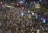 İsrail Saldırısı Sonrası En Büyük Gösteri Düzenlendi