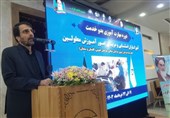 مشهد میزبان 212 آموزگار استثنایی از پنج استان کشور است