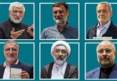 К президентским выборам в Иране допущены шесть кандидатов