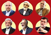 تبلیغات انتخاباتی نامزدها در صدا و سیما/ پنجشنبه 24 خرداد