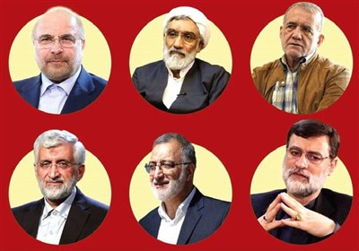 تبلیغات انتخاباتی نامزدها در صدا و سیما/ پنجشنبه 24 خرداد