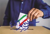 مشارکت مردم زمینه‌ساز ایران قوی