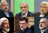تبلیغات انتخاباتی نامزدها در صدا و سیما/ شنبه 26 خرداد