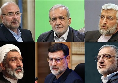 تبلیغات انتخاباتی نامزدها در صداوسیما/ شنبه 26 خرداد