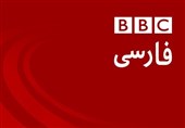 اعتراض مهمان ایرانی BBC به القای ناامیدی به جامعه ایرانی!