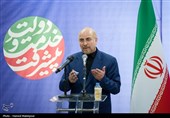 انتخاب رئیس ستاد مرکزی قالیباف در مازندران