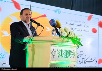 سومین کنگره شهدای دانشگاه آزاد اسلامی استان تهران