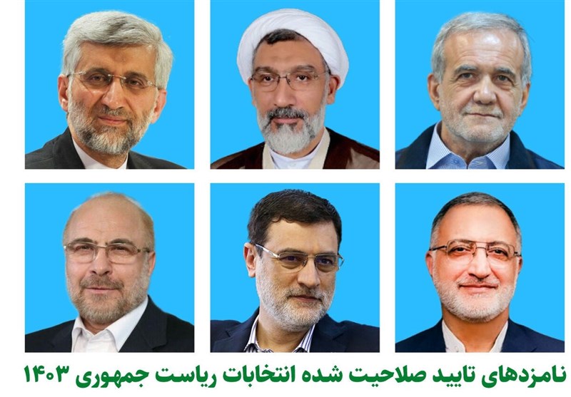 انتصاب مسئولان ستادهای نامزدهای انتخابات در بوشهر