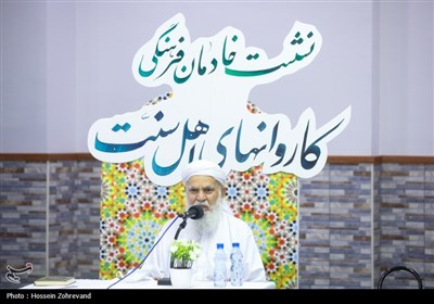 همایش خادمان فرهنگی کاروانهای اهل سنت حج تمتع 1403 در مکه مکرمه