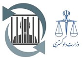 4 ایرانی محبوس در زندان‌های قطر آزاد و به کشورمان منتقل شدند