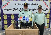 پیشنهاد جدید پلیس در مورد پابند الکترونیک/ دستگیری 229 سارق