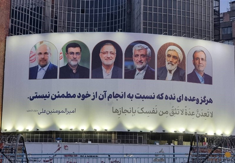 دیوارنگاره جدید میدان ولی‌عصر (عج) حال و هوای انتخابات گرفت