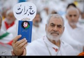 استقبال گسترده از مراسم برائت از مشرکین در عرفات+فیلم