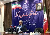 Arrangements Made for Iranian Expats’ Participation in Presidential Polls