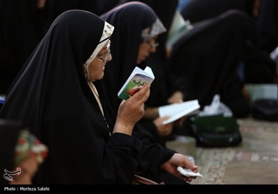 مراسم دعای عرفه در اصفهان