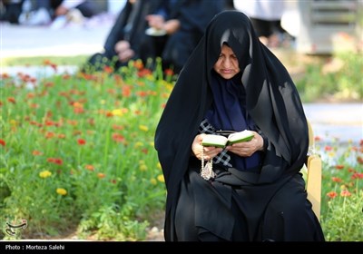 مراسم دعای عرفه در اصفهان