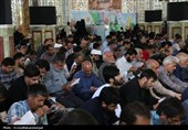 دعای عرفه آستان هلال بن علی آران و بیدگل
