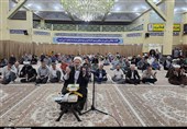 مراسم پرفیض دعای عرفه در کردستان + تصاویر