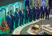 Eid al-Adha Prayers Held in Tehran