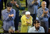 Eid al-Adha Prayers Held in Tehran