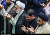 Eid al-Adha Prayers Held in Tehran