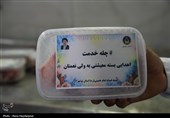 توزیع گوشت قربانی بین خانواده‌های نیازمند بوشهری