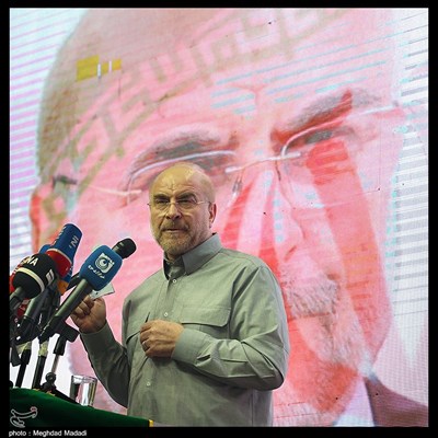 محمد باقر قالیباف نامزد چهاردهمین دوره ریاست‌جمهوری