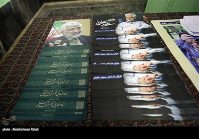 ستاد مرکزی انتخاباتی سعید جلیلی در همدان افتتاح شد