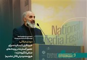 دعوت از اهالی رسانه برای شرکت در جشنواره ملی رسانه‌های ایران