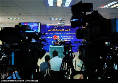 نشست خبری علیرضا زاکانی در خبرگزاری تسنیم