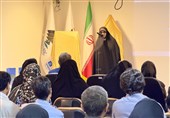 معرفی فرهنگ ایرانی اسلامی برای صیانت از خانواده