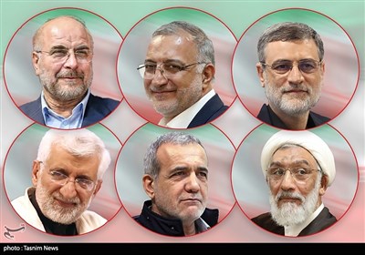 انتخاب اصلح از دیدگاه بوشهری‌ها