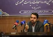 برنامه دولت زاکانی برای توقف مهاجرت نخبگان + فیلم