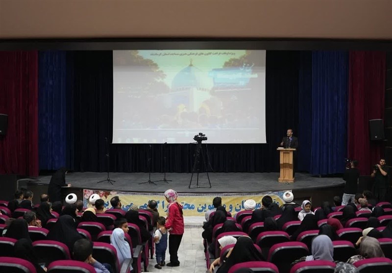 افتتاح طرح «مسجد، کانون نشاط» در استان کرمانشاه+ تصاویر