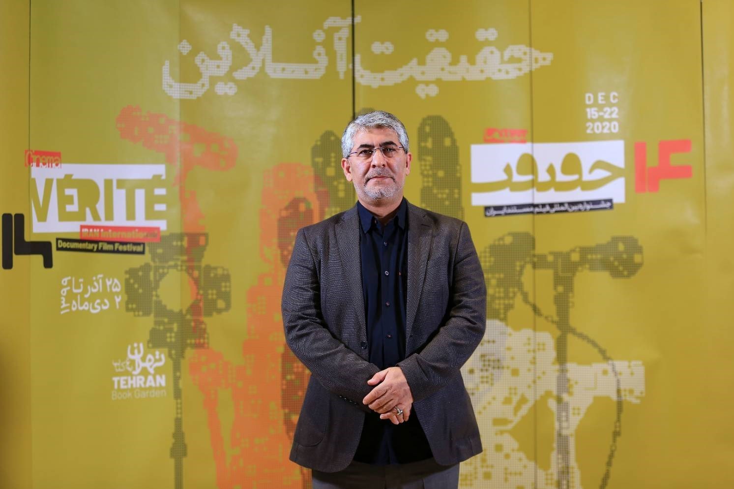 فیلمساز مشهور فلسطینی، مستندی از جنایات در &quot;غزه&quot; می‌سازد
