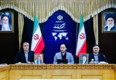 منطقه بین‌المللی نوآوری ایران تشکیل خواهد شد