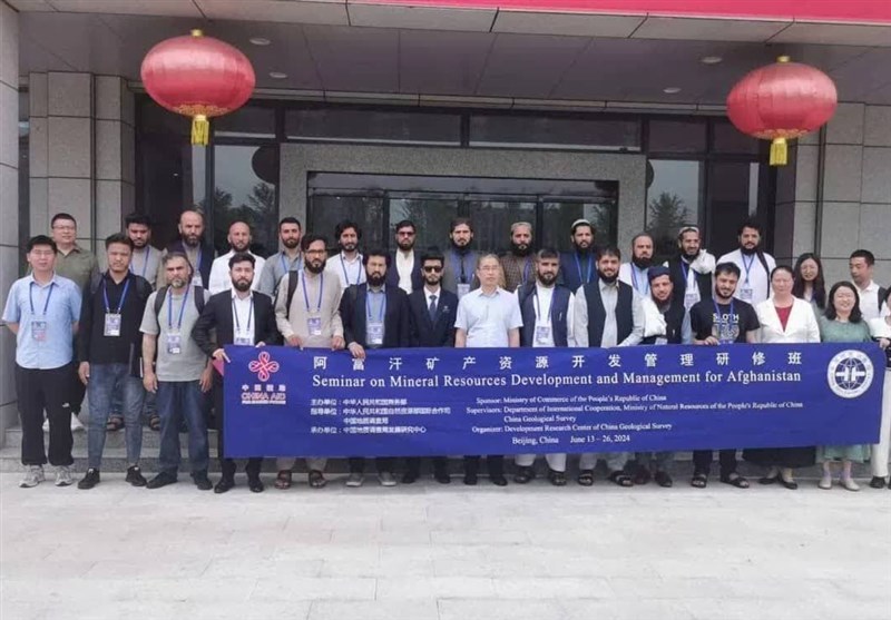 چین کارمندان وزارت معادن افغانستان را آموزش می‌دهد