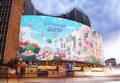 دیوارنگاره جدید میدان ولی‌عصر (عج) به استقبال عید غدیر رفت