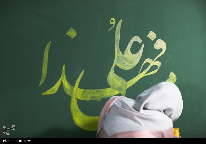 فرهنگي،جشن،اجتماعي،يزد،ورزشي،حضور،زارع،كودكانه،موكب