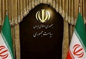 رئیس جمهور مطلوب ایران کیست؟