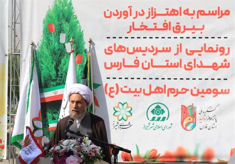 شهيدان،شهدا،شيراز،ادامه،دژكام،پرچم