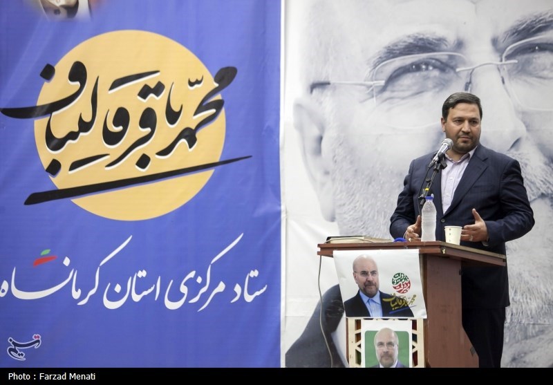 همایش حامیان محمدباقر قالیباف در کرمانشاه- عکس صفحه استان تسنیم