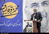 رئیسجمهور باید بر مبنای اخلاق اسلامی حکمرانی کند