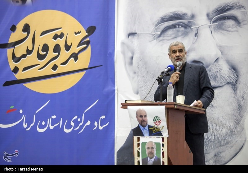 همایش حامیان محمدباقر قالیباف در کرمانشاه- عکس صفحه استان تسنیم