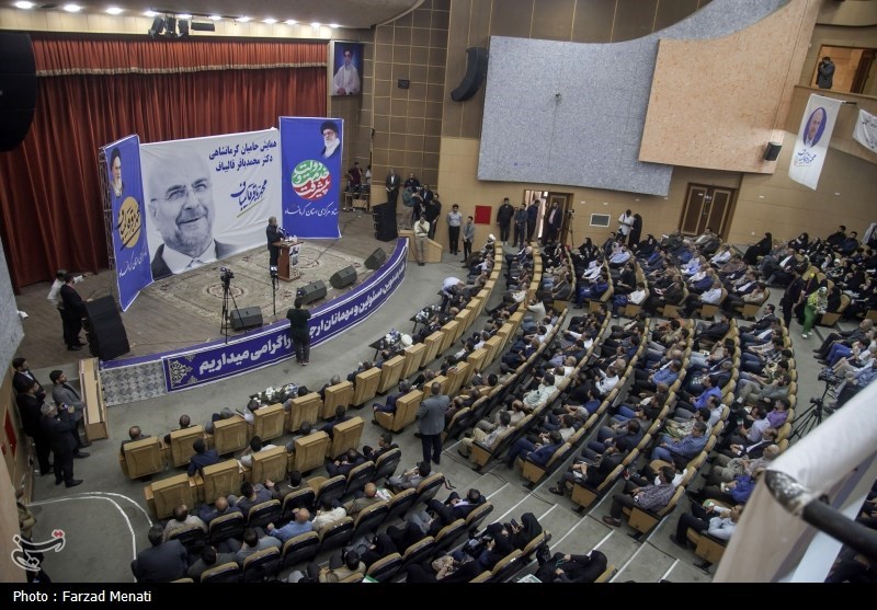 همایش حامیان محمدباقر قالیباف در کرمانشاه- عکس صفحه استان تسنیم