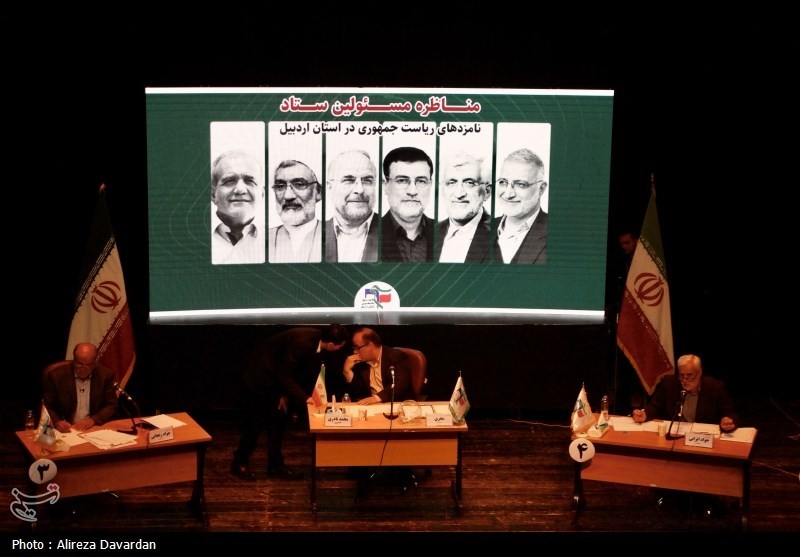 مناظره انتخاباتی در اردبیل- عکس صفحه استان تسنیم