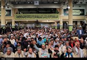 Ayatollah Khamenei Delivers Speech on Eid al-Ghadeer