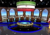 غداً الاثنین.. المناظرة الأولى بین مرشحی الجولة الثانیة من الانتخابات الرئاسیة الإیرانیة